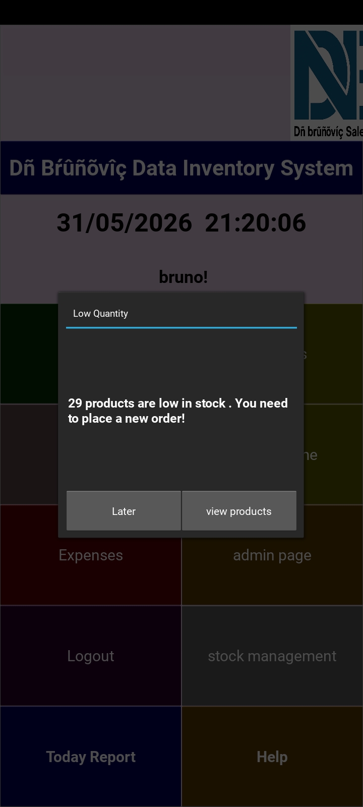 low stock alert