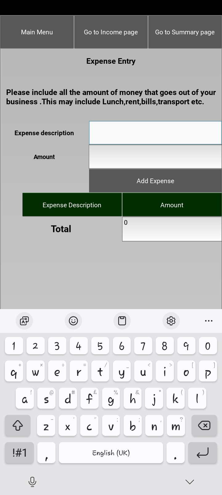 Expense Entry
