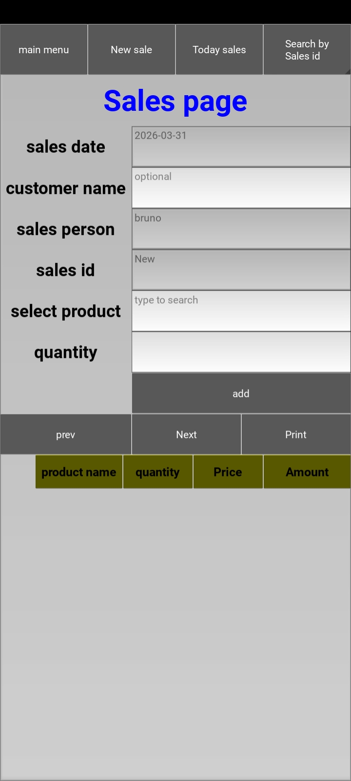 sales empty