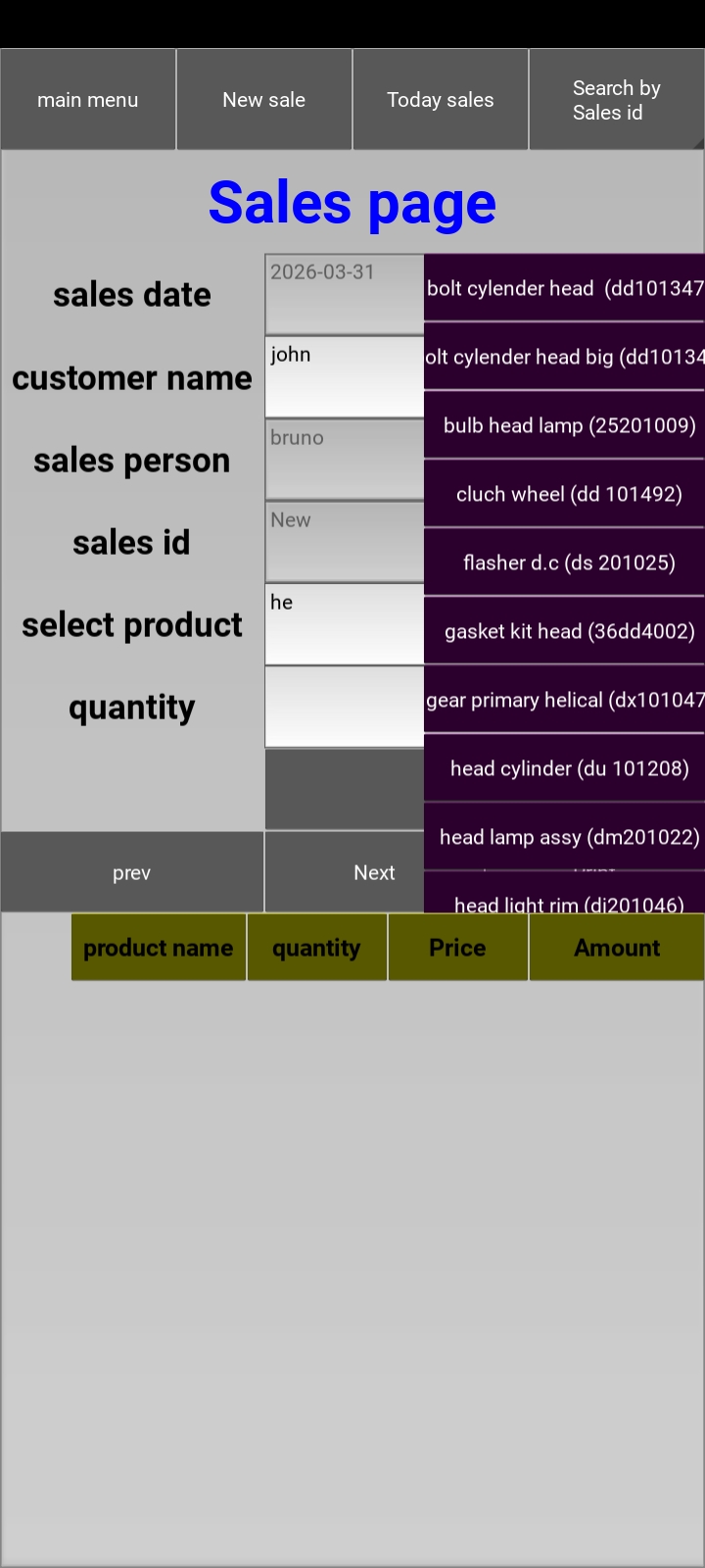 entering sales